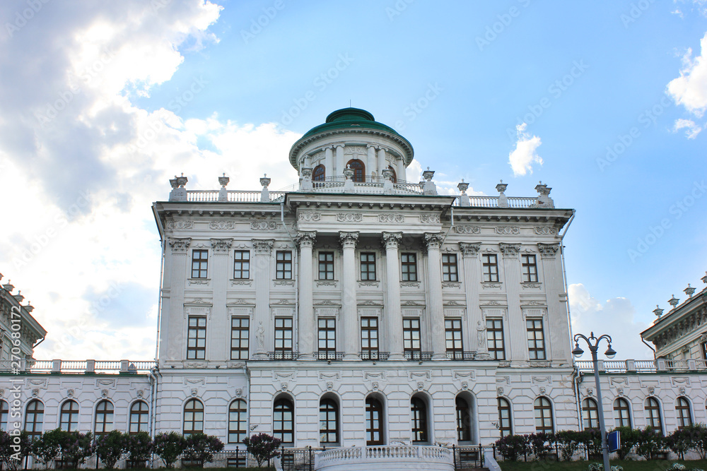 Fototapeta premium Pashkov House historic building architecture in Moscow, Russia 