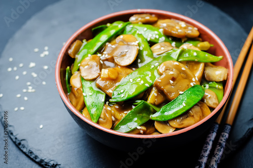 Snap peas Mushrooms Stir Fry with rice photo