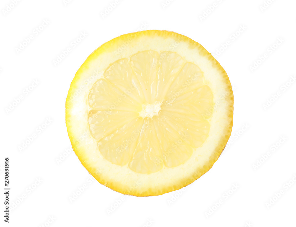 Cut fresh juicy lemon on white background Cut fresh juicy lemon on white background