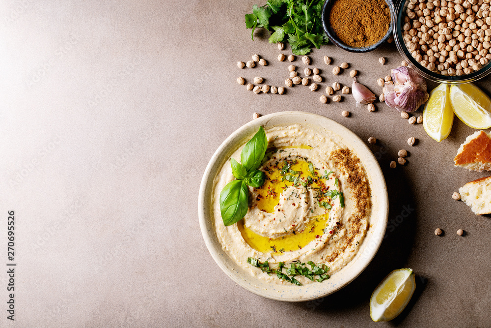 Hummus with olive oil Hummus with olive oil
