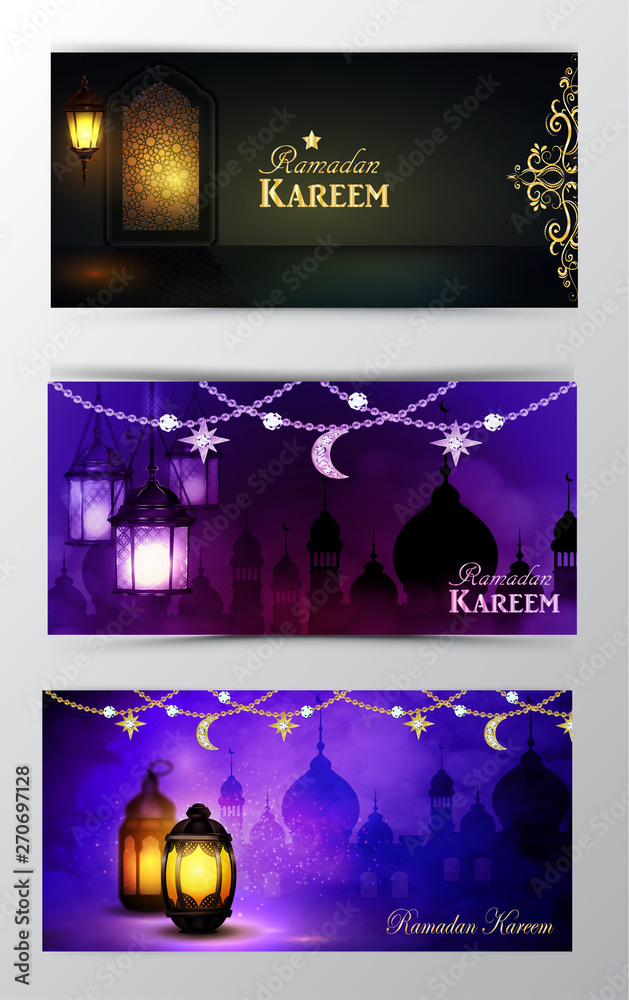 Ramadan Kareem, greeting background vector