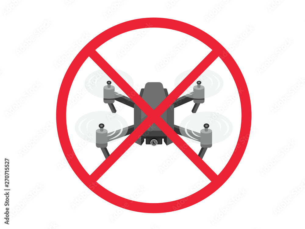 Obraz premium ドローン禁止
