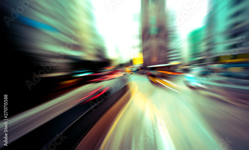 Abstract image of traffic light trails in the city © joeycheung