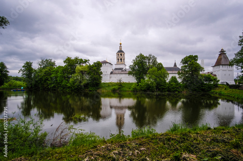 landscape with the image of the Paphnutius monastery in Borovsk, Russia photo