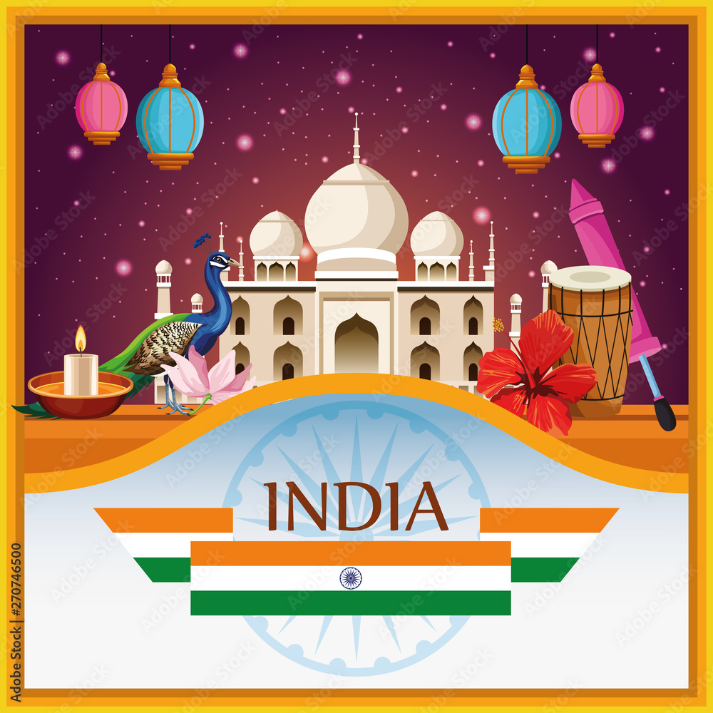 Fototapeta premium India national monument building architecture