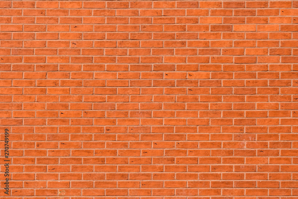 Backsteinwand Backsteinwand
