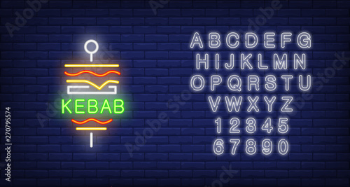 Kebab neon sign. Glowing neon sign of kebab with inscription. Food concept. Night bright advertisement. Vector illustration for night snack bar.