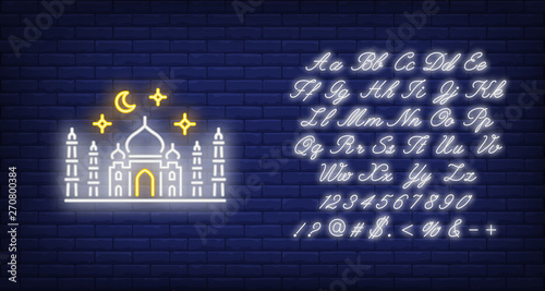 Taj Mahal neon sign. Luminous signboard with mausoleum. Night bright advertisement. Vector illustration in neon style for India vacation, culture, famous building