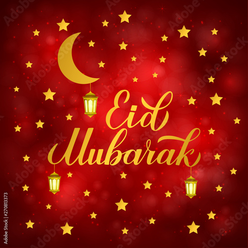Eid Mubarak gold calligraphy hand lettering with lanterns on red background. Muslim holy month typography poster. Vector template for Islamic traditional banner, greeting card, invitation, flyer.