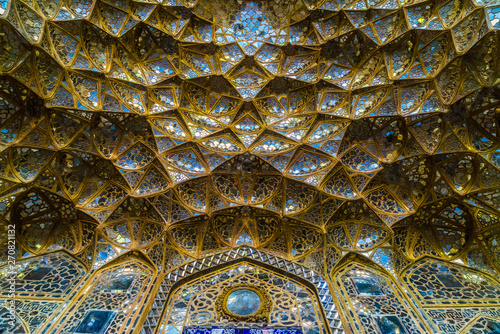 iran esfahan isfahan architecture photo
