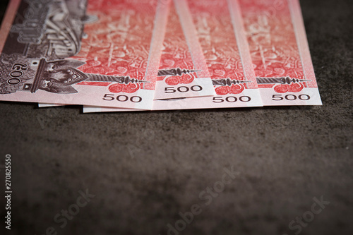 500 Cambodian riel banknote background  photo