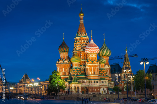 Fototapeta Naklejka Na Ścianę i Meble -  St. Basil's Cathedral in Moscow on Red Square