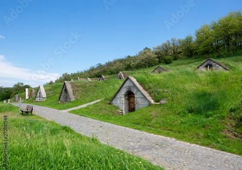 фотографія Tokaj wine cellars in Hercegkut