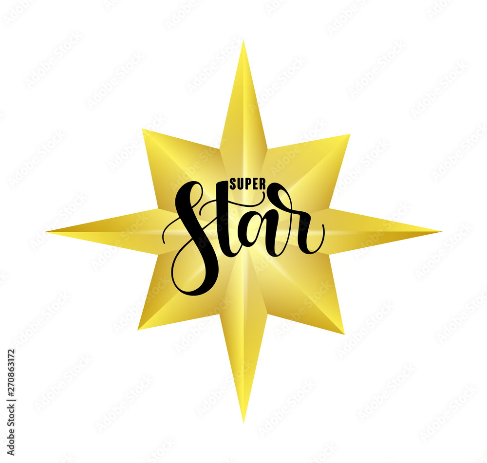 Super star Royalty Free Vector Image - VectorStock