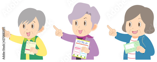 シニア女性　レッツゴー　行こう　案内　おすすめ　友達　仲良しおばあちゃん