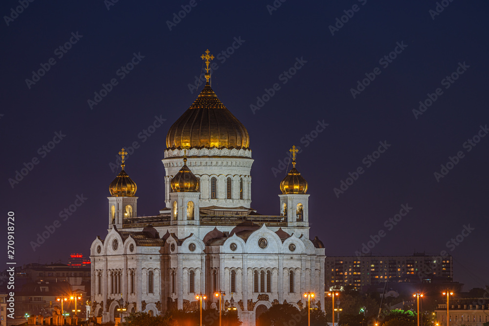 Cathedral of Christ the Saviour. Moscow. Russia