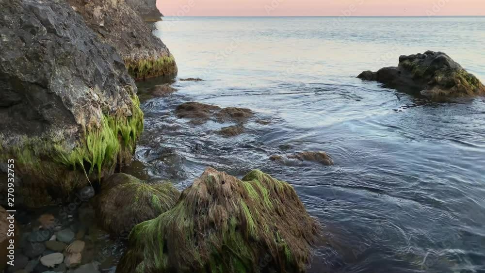 St. George's Rock, Jasper Beach, Cape Fiolent, Balaklava District, Sevastopol, Republic of Crimea St. George's Rock, Jasper Beach, Cape Fiolent, Balaklava District, Sevastopol, Republic of Crimea