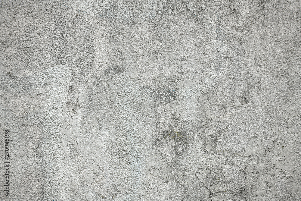 ムラのあるグレーの石壁の背景素材stock Photo Adobe Stock