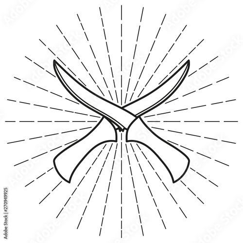 Crossed knives. Vector illustration.