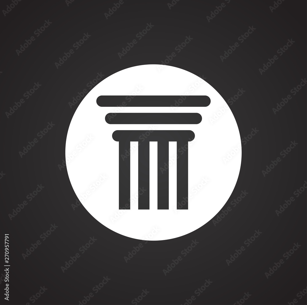 Column icon on background for graphic and web design. Simple illustration. Internet concept symbol for website button or mobile app. Column icon on background for graphic and web design. Simple illustration. Internet concept symbol for website button or mobile app.