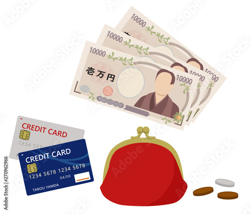 お金