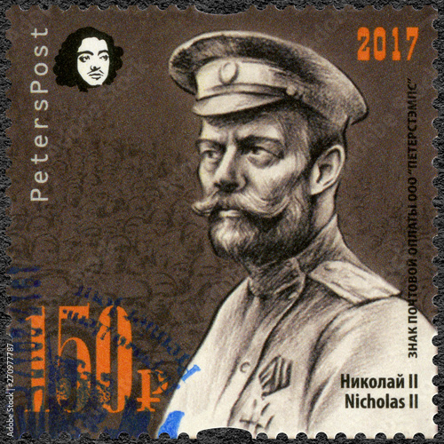 RUSSIA - 2017: shows Nikolai Alexandrovich Romanov Nicholas II (1868-1918), the emperor, 100 anniversary of Great Russian revolution, 1917-2017 photo