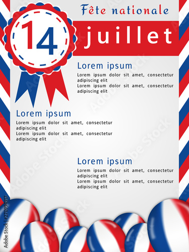 Affiche pour la fête nationale du 14 juillet en France