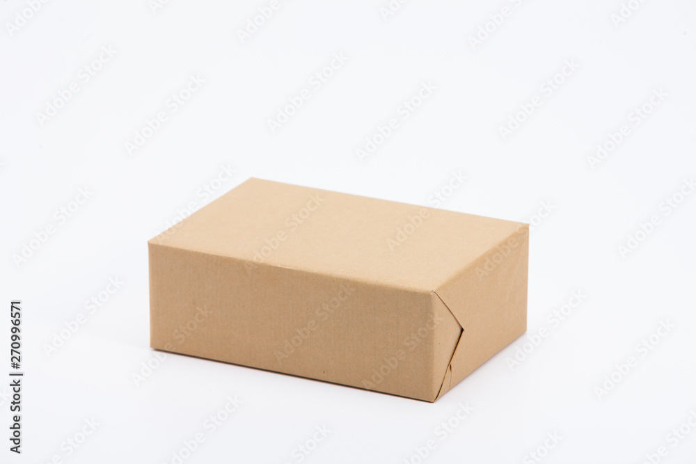 Recycle brown gift box isolated on white Recycle brown gift box isolated on white
