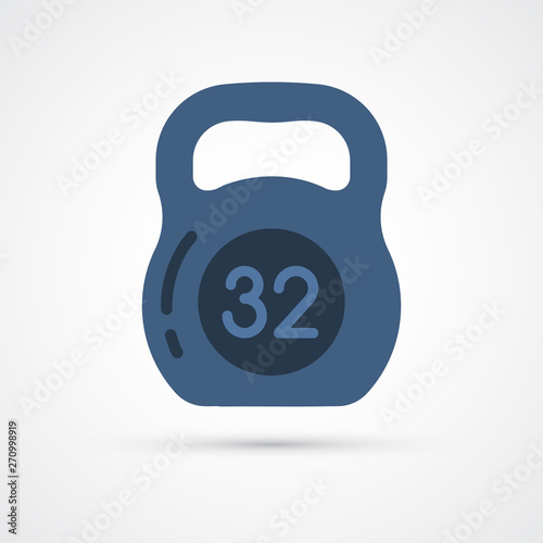 Colored weight trendy icon sport symbol. Vector illustration