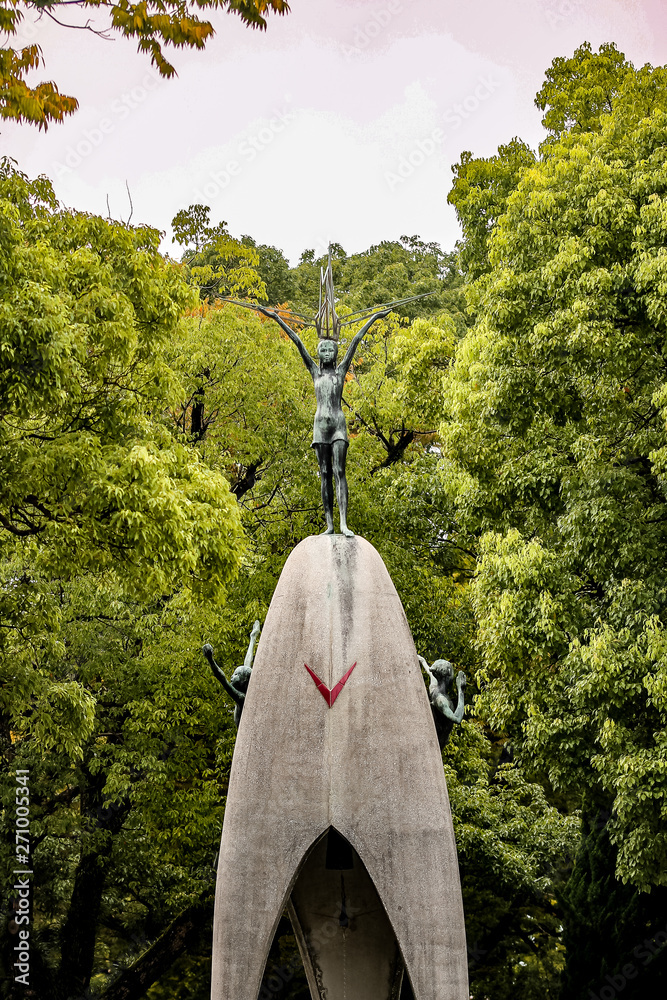 Fototapeta premium hiroshima memorial