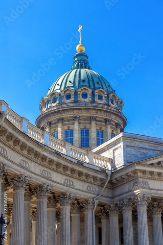 Dome of Kazan Cathedral in St. Petersburg photo