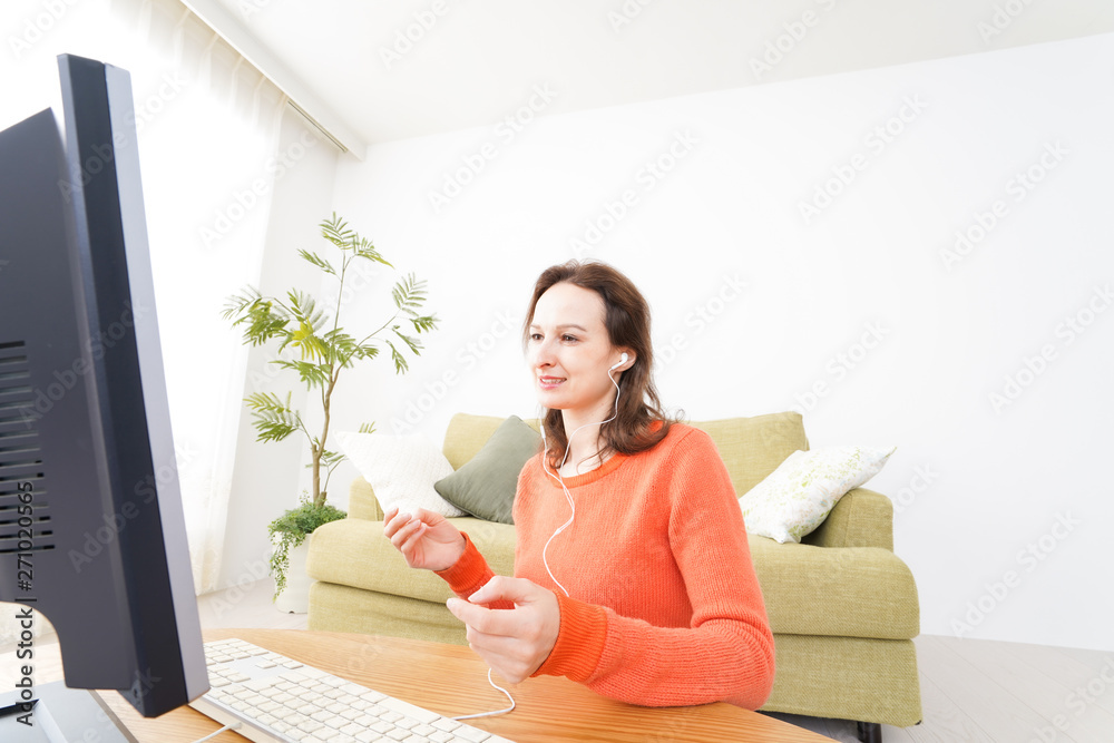 Online lesson teacher in front of computer Online lesson teacher in front of computer