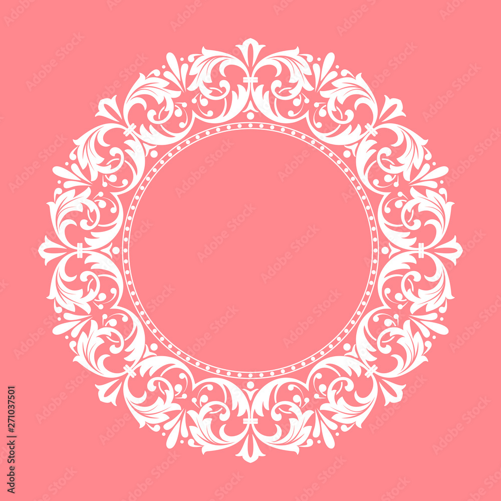 Decorative frame Elegant vector element for design in Eastern style, place for text. Floral pink border. Lace illustration for invitations and greeting cards Decorative frame Elegant vector element for design in Eastern style, place for text. Floral pink border. Lace illustration for invitations and greeting cards
