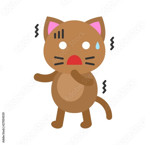 Cute Cat avatar vector illustration  flat icon