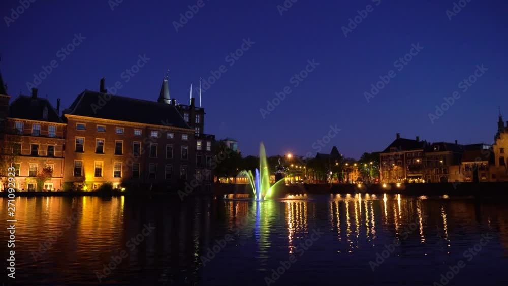 Binnenhof - Dutch Parliament, Holland Binnenhof - Dutch Parliament, Holland