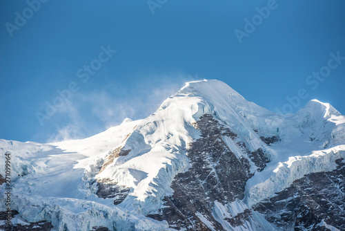 Himlung Himal Himlung Himal expedition is one of the peaks that the government of Nepal has recently opened to mountaineering expeditions