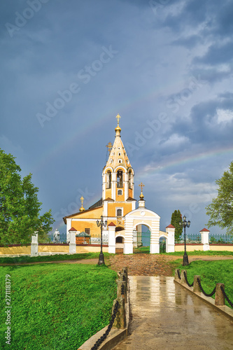 Church Of The Nativity Of The Virgin. Beautiful Orthodox Church in Gorodnya village, Tver region, Russia