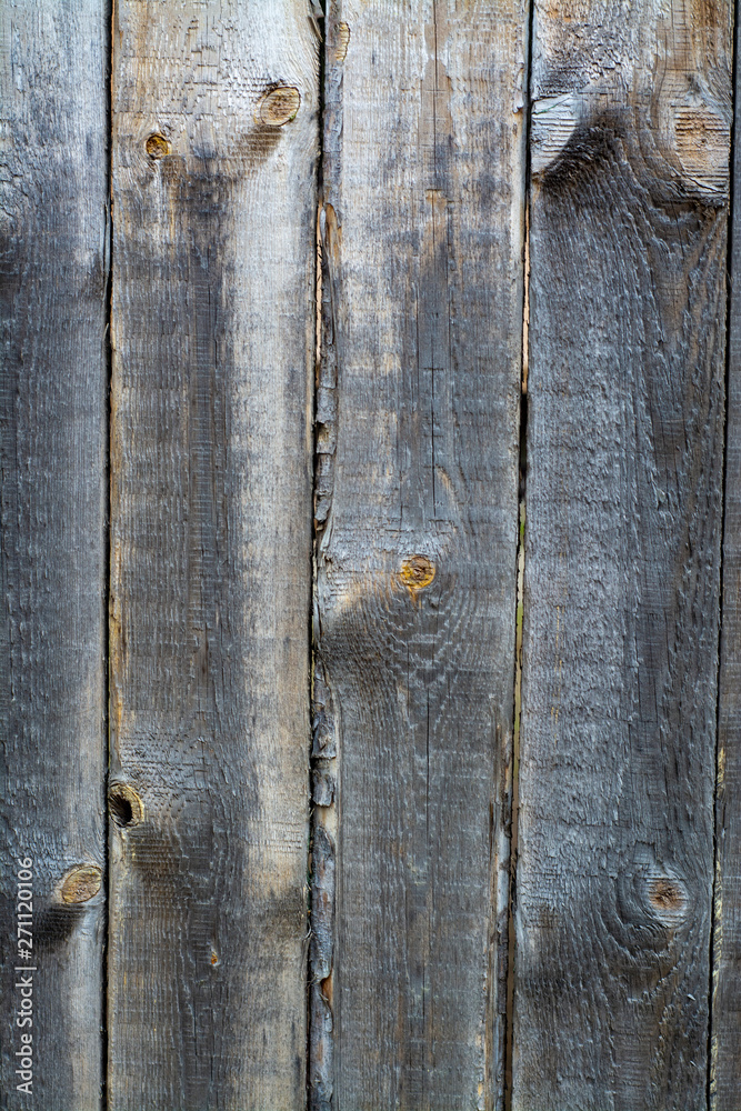 Fototapeta premium Background from wooden boards of natural color