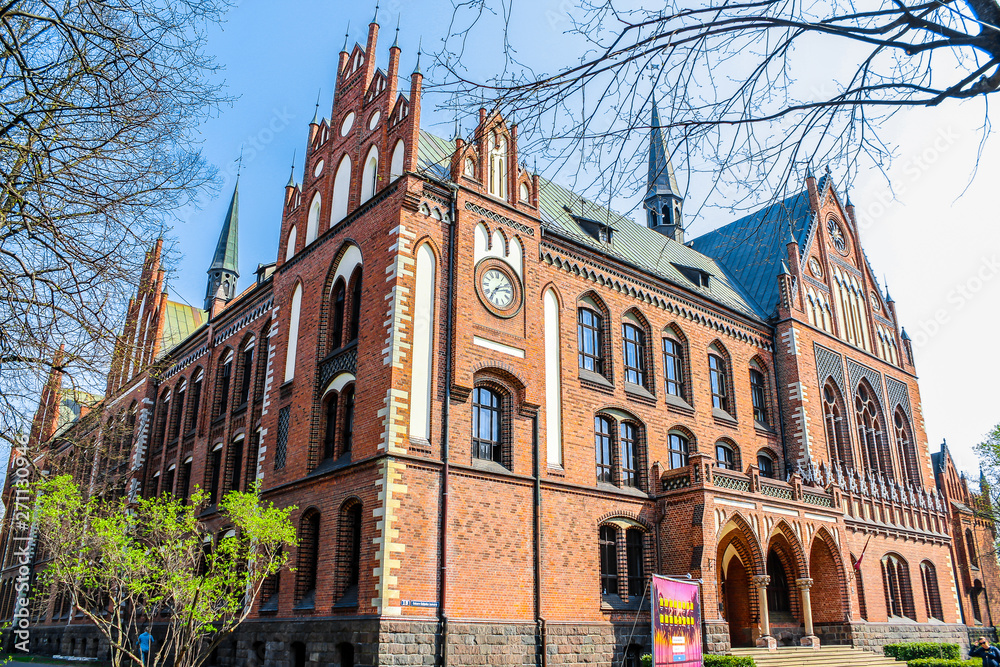 The Art Academy of Latvia. Riga