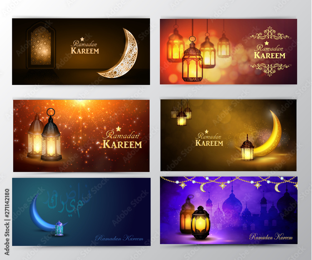 Naklejka premium Ramadan Kareem, greeting background vector