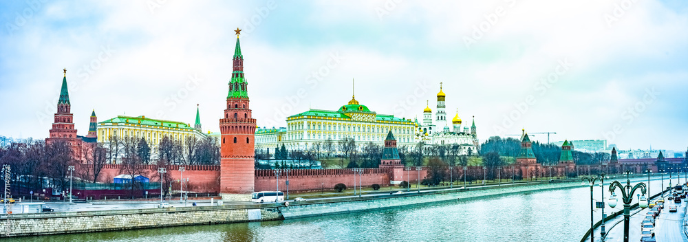 City the Moscow .Grand Kremlin palace. Kremlin embankment. Russia.