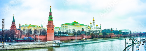 City the Moscow .Grand Kremlin palace. Kremlin embankment. Russia.
