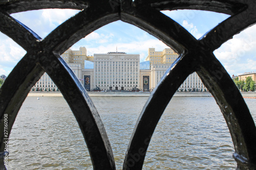 Embankment on the Moscow river on a clear Sunny day Russia