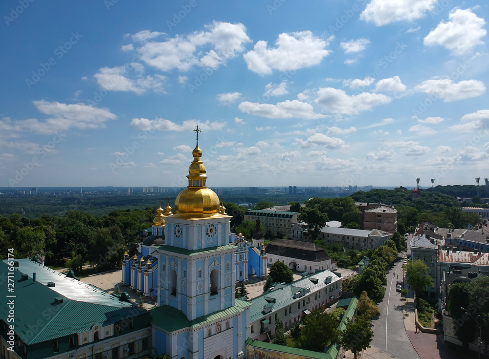 Panoramic view of Saint Michael Golden Monastery in Kiev, Ukraine