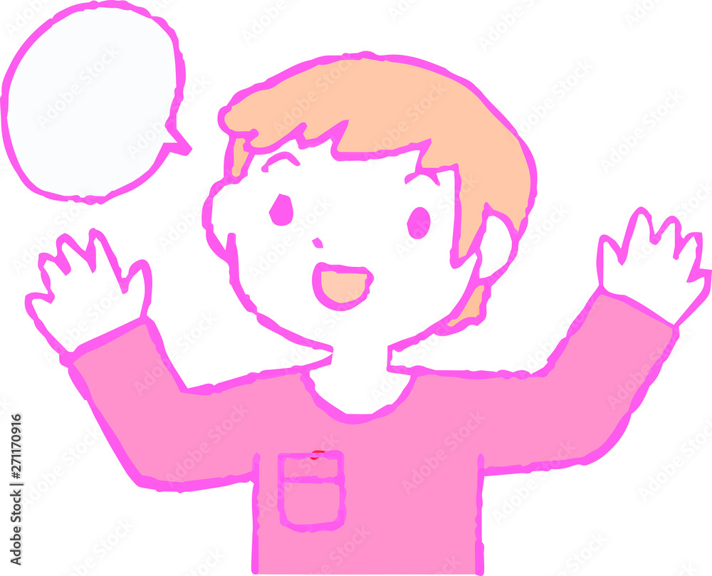 Pop Illustration of cute people having a conversation Pop Illustration of cute people having a conversation