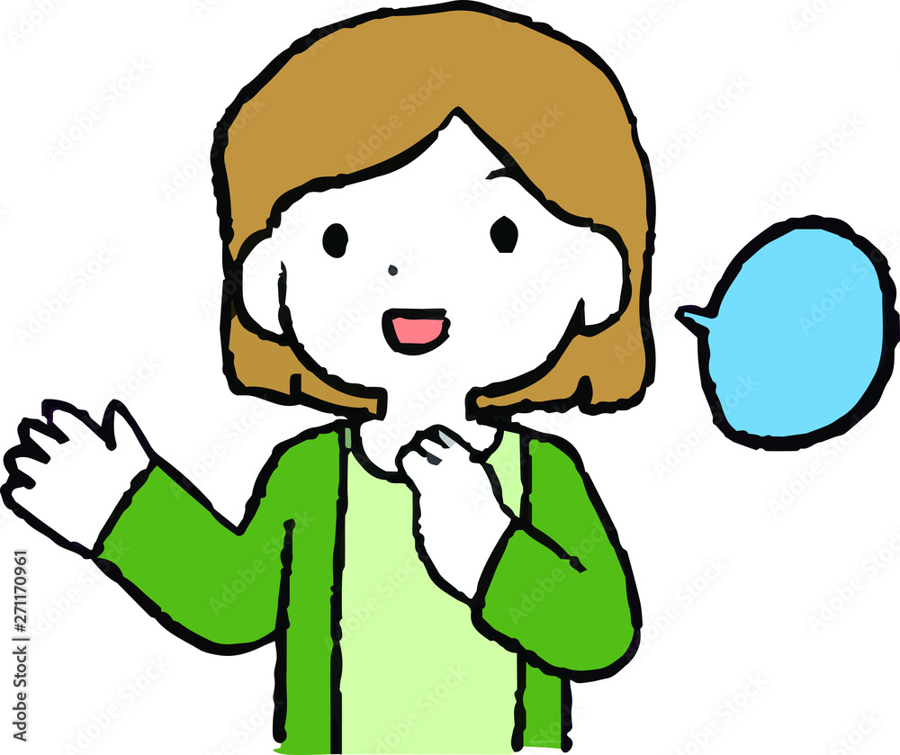 Illustration of cute people having a conversation Illustration of cute people having a conversation