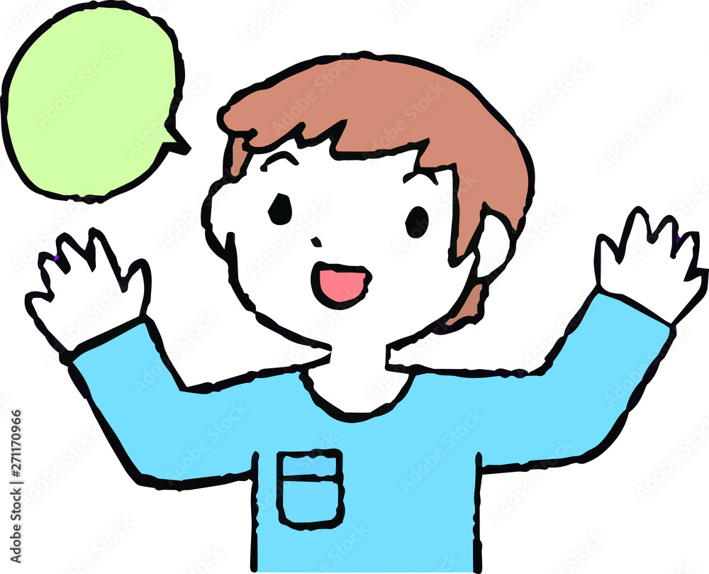 Illustration of cute people having a conversation Illustration of cute people having a conversation