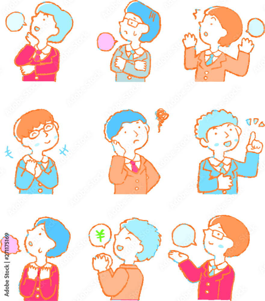 Pop color Illustration of a Businessman who responds sideways set Pop color Illustration of a Businessman who responds sideways set