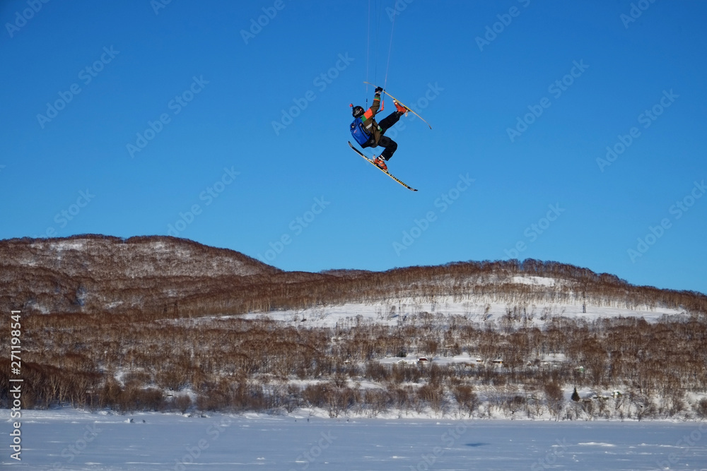 kites kites