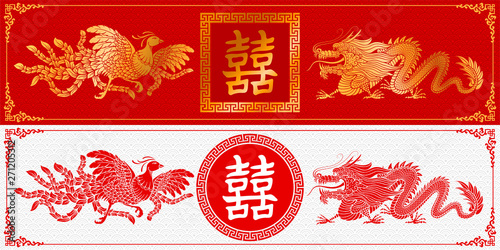 Chinese Dragon And Phoenix